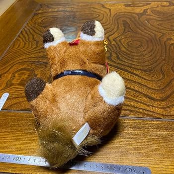 Amazon.co.jp: ディープスカイ ぬいぐるみ Sサイズ アバンティ AVANTI